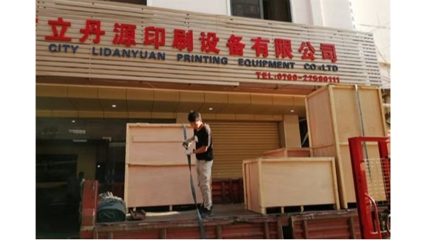 UV光固化機(jī)廠家應(yīng)該怎么選，什么樣的合適