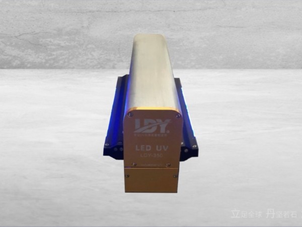 UV LED設(shè)備