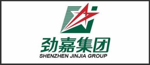 深圳勁嘉集團